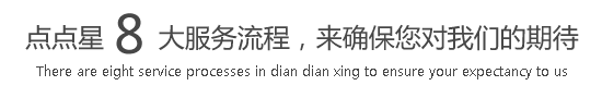 男人骚鸡巴爆操女人骚逼视频